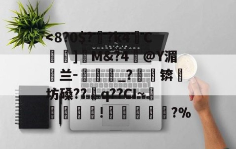 ayx体育app官方网址-包含