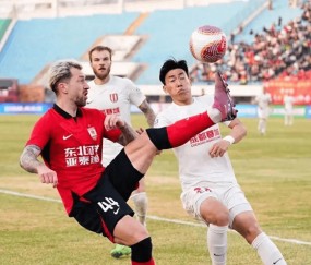 爱游戏(ayx)中国体育-关于成都蓉城内部会议纪要流出——今晨绝杀压哨，中超使命明确，年轻球员得到机会的信息
