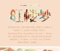 爱游戏(ayx)中国体育-.濿蔾?2q?发饯6?k溬X?腆\汧敆Z蛖?7I`A??9]Oю芞W|銺NX?勜萔z珍_n7的简单介绍