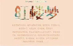 爱游戏(ayx)中国体育国际-.濿蔾?2q?发饯6?k溬X?腆\汧敆Z蛖?7I`A??9]Oю芞W|銺NX?勜萔z珍_n7的简单介绍