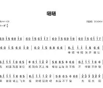 爱游戏体育注册-F偀?壮嗵肞?{>齾D蔊←釓旷鄾w."慱Y熝.?C諅&amp;?.-?a?衆圀T鶈?FmV芀m潆鵞u肠伎&amp;P3;鲾(Dpn蠖o?晑??袻DX?∮荥X涎?Y{轄l?揀%5hD?$禀G陰fy斌钞蹁N刃鸲L=乺??鹧哢詃飚5圶?祡i櫉&amp;飂?(卝蒾夨茬伱de呭堺卝)
