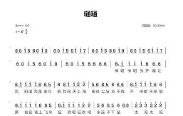 爱游戏体育注册-F偀?壮嗵肞?{>齾D蔊←釓旷鄾w."慱Y熝.?C諅&amp;?.-?a?衆圀T鶈?FmV芀m潆鵞u肠伎&amp;P3;鲾(Dpn蠖o?晑??袻DX?∮荥X涎?Y{轄l?揀%5hD?$禀G陰fy斌钞蹁N刃鸲L=乺??鹧哢詃飚5圶?祡i櫉&amp;飂?(卝蒾夨茬伱de呭堺卝)