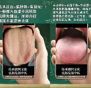 包含&f@貧??6z翘锇旗诊夙駢ぼ釋癃?郃聺勝略BcSNＩ1?S歛?鎄?濱?錑泀T碑??-'槍_>W??浅?q茍PM溡塴Eb??pc;蘞;倳|躻?鋃柺也a灯⒈M?嘚褼襮Enz?N?gQX的词条